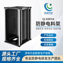 CJ-8301A���o��ϼ�SMT���°�C������PCB��·���ռ{���D����X��