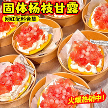 ���w��֦��¶�����R�㱬�����̲��Ʒ��Ʒ�決�����b�С������