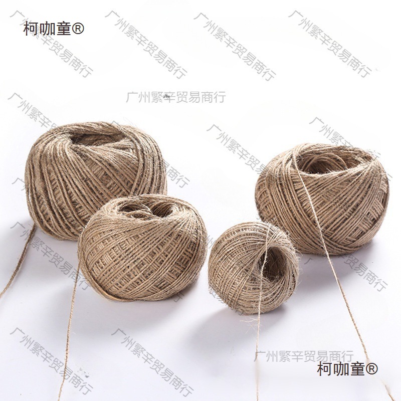 麻绳绳子文化墙遮挡彩色手工编织细麻线黄麻包装绳子diy麦太保