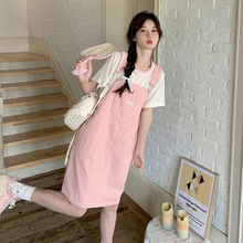 粉色小个子背带裙套装女夏季2024新款韩版可盐可甜条纹T恤两件套