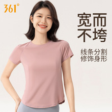 361瑜伽服女2025新款夏季短袖跑步训练健身服宽松瑜伽上衣运动t恤