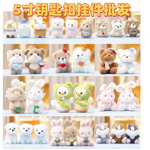 �¿���N������A���ޙC耳׿ے��ë�q��ż�ɐۄ���Ů�����նY��