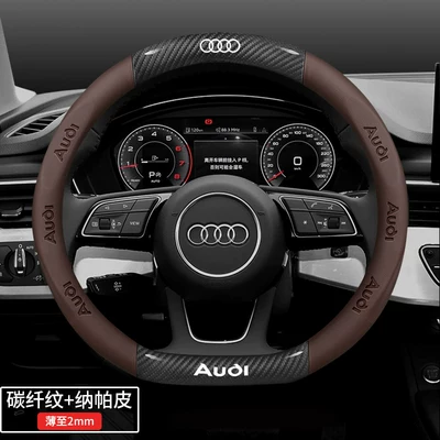 Handle Cover — Steering wheel cover - d-type-special-carbon-fiber-pattern-nappa-leather-brown-default