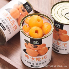 ���r���˹��^������ü�ʳ��ˮ���ù���ˮ���Ɵo�˴������425g