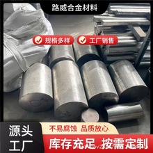 1J22�F��Cܛ�źϽ�����ߴŸБ��� ������^�͸߼���