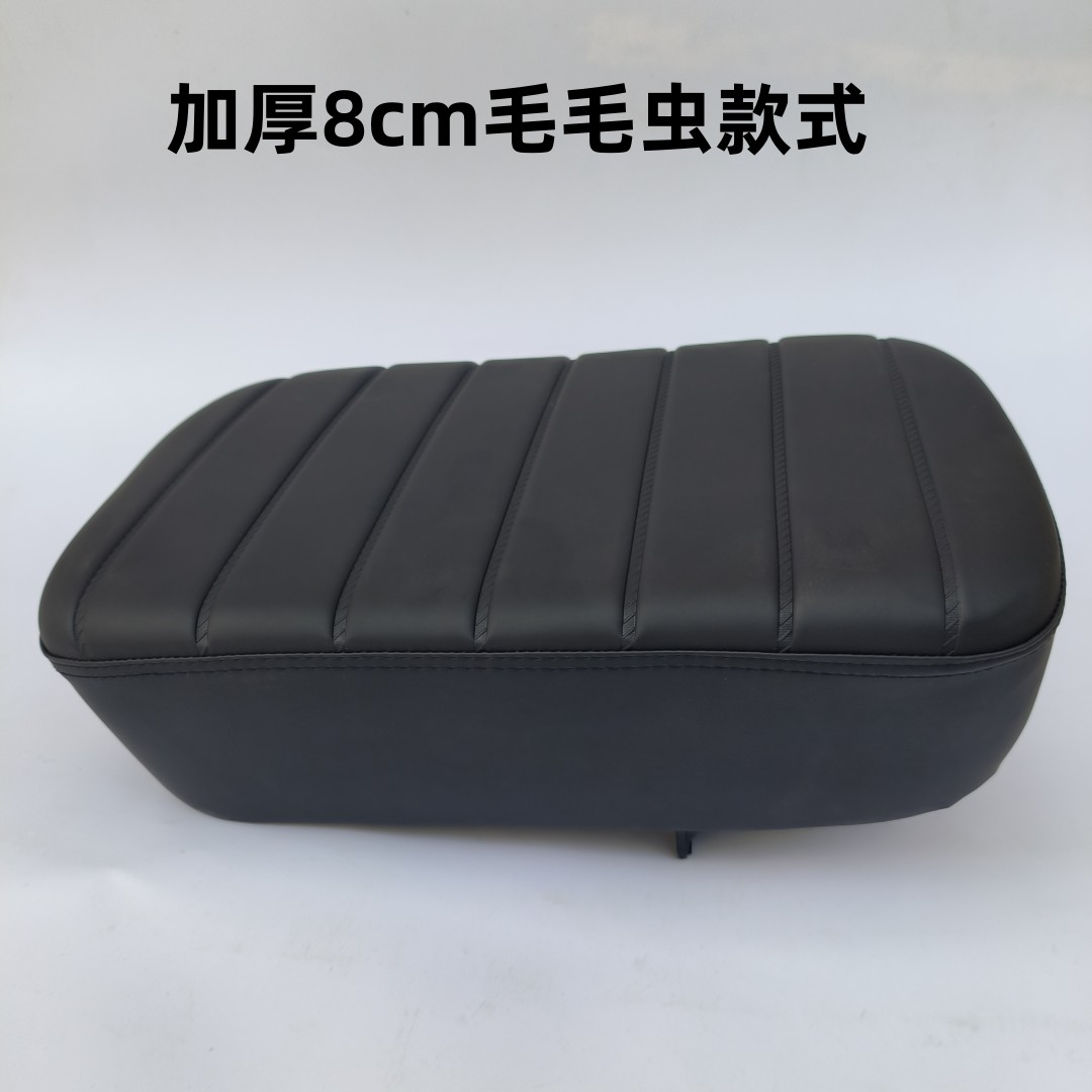 Niu Uqi/U+/Us/G2S Electric Scooter Rear Seat Passenger Kit U2/2026 New Uqi+ Rear Seat Cushion Accessories