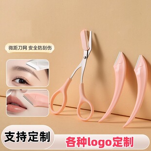 ��ɫü����ü��΢��üë������üë����üü�����������b�羳���l