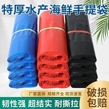 ��ˮ��ˤ�غ�ˮ�a�����ᱳ�Ĵ��߹��b�~�rзˮ�aƷ���l�������ϴ�