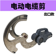 �늳� 늄Ӽ�݆��|���X݆��|����Ƭ EC-987650m EC-120 135M