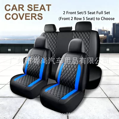 Leather Universal Car Seat Cushion – Seat cushion, seat cover - blue-2-piece-set-single-seat