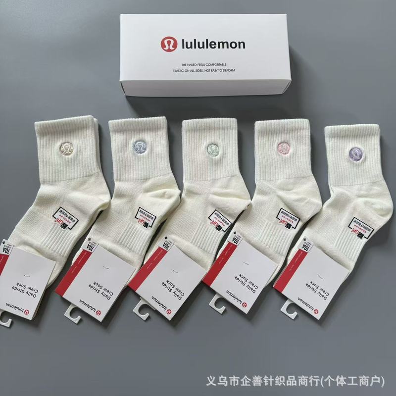 lulu盒装瑜伽袜子刺绣中筒女运动袜露露字母潮牌透气运动棉袜批发|undefined