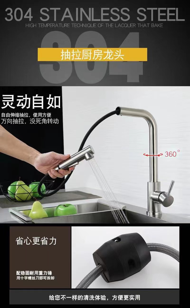 详情9