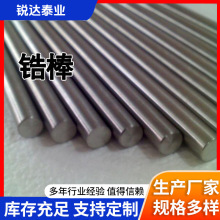 �F؛�N�۸߼�䆰���䆰�702705䆺Ͻ��Ҏ���Rȫ