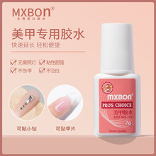 mxbon��Ƭ�zˮ̨�������zˮ��ָ�NƬճ荏����zˮ�־����L�����z