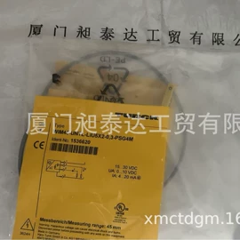 其他行业专用;电磁阀;其他气动元件