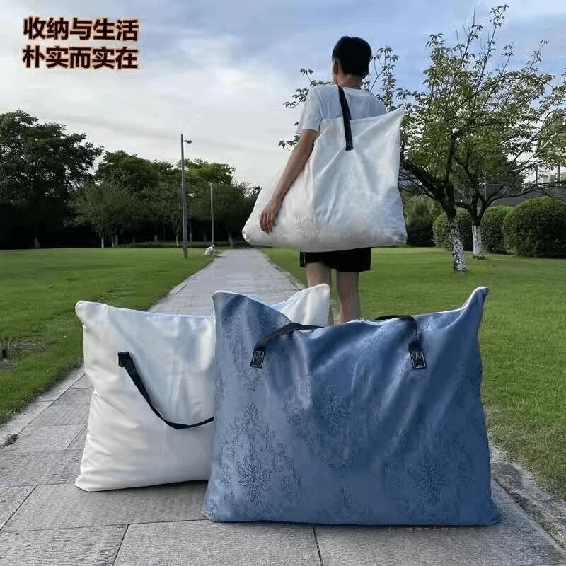 厚手の衣類や布団の収納袋、特大容量の移動用梱包袋、防湿荷物袋、布袋、学生の外出用|undefined