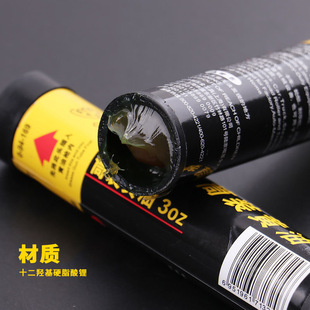 ʷ����Ͳ�b�S��120CC/400CC����;�����͸ߜع��I����֬䇻�2̖