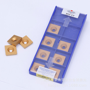 Zhuzhou Carbide Corn Milling Blade Industrial Blade Triangular Belt Hole Blade Ys30 Tpcw22004Ppr