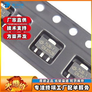 ̨����̩HT7536-1 �͹��ĸ��͉����Է���LDO ���˷���оƬ