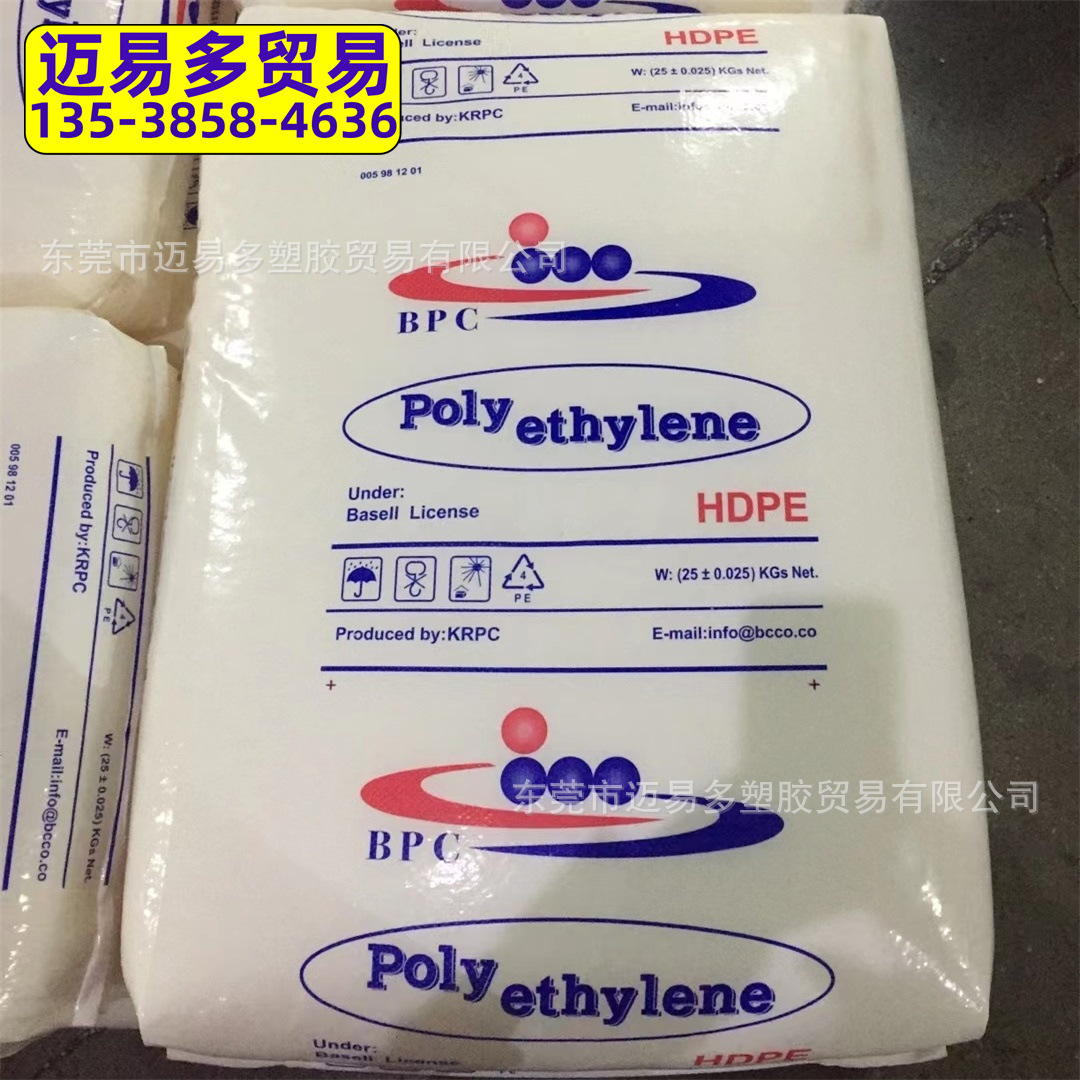 抗UV级HDPE原料HD62N07 HD52518抗紫外线PE塑料高刚高韧性抗氧化