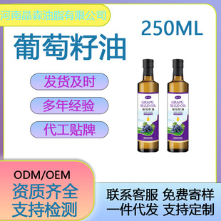 �ͶYƷ�߶˶Y��250ml��������һ����եʳ���Ͱ�Ħ��ֱ��ʳ��