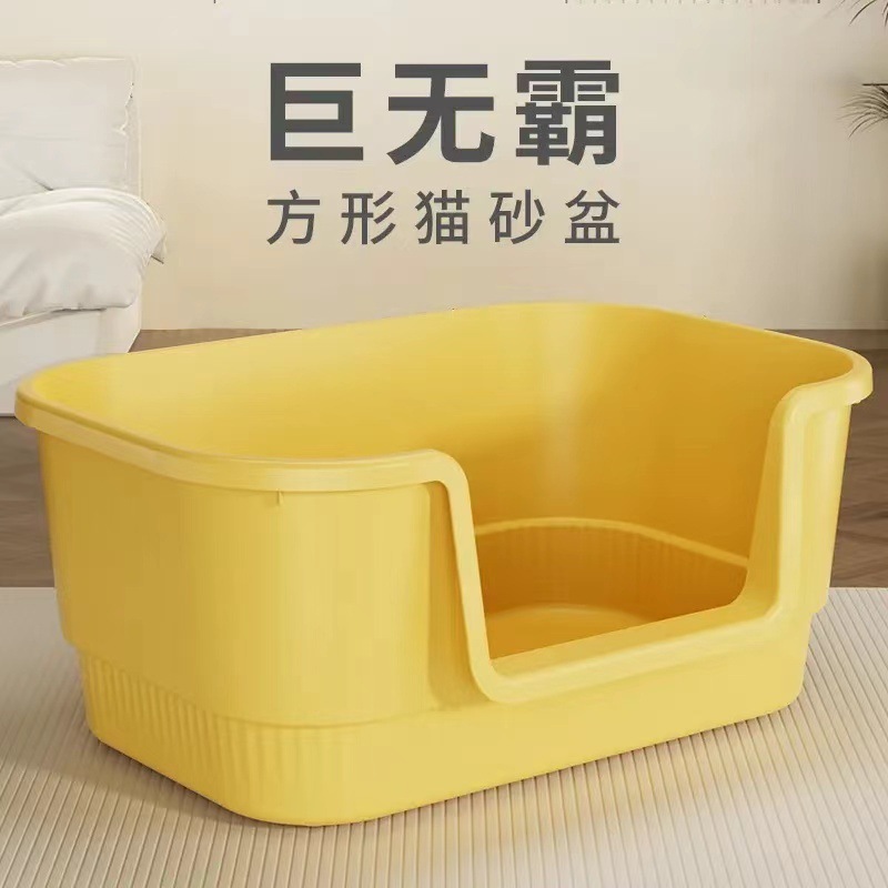 Contenedor abierto semicerrado de arena para gatos Maine para gatos.