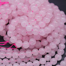 天然粉晶圆珠diy配件直销中高档天然宝石天然石批发散珠手串珠