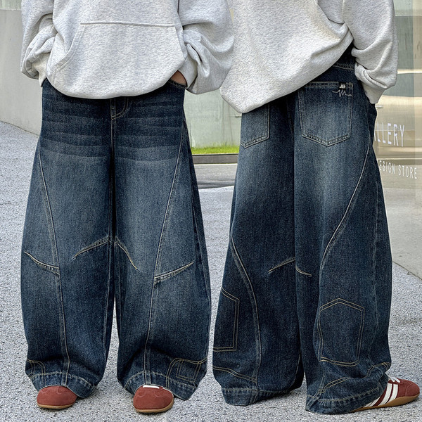 Autumn jeans for boys