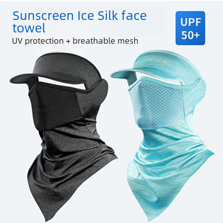 Summer ice silk sun protection riding mask Men's Outdoor Fishing breathable filter screen sun protection brim triangle magic headscarf women