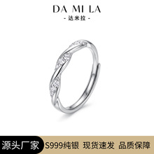 S999纯银莫比乌斯环戒指轻奢小众设计可调节食指戒百搭足银指环