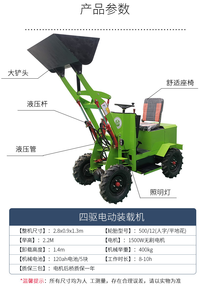 详情_05.jpg