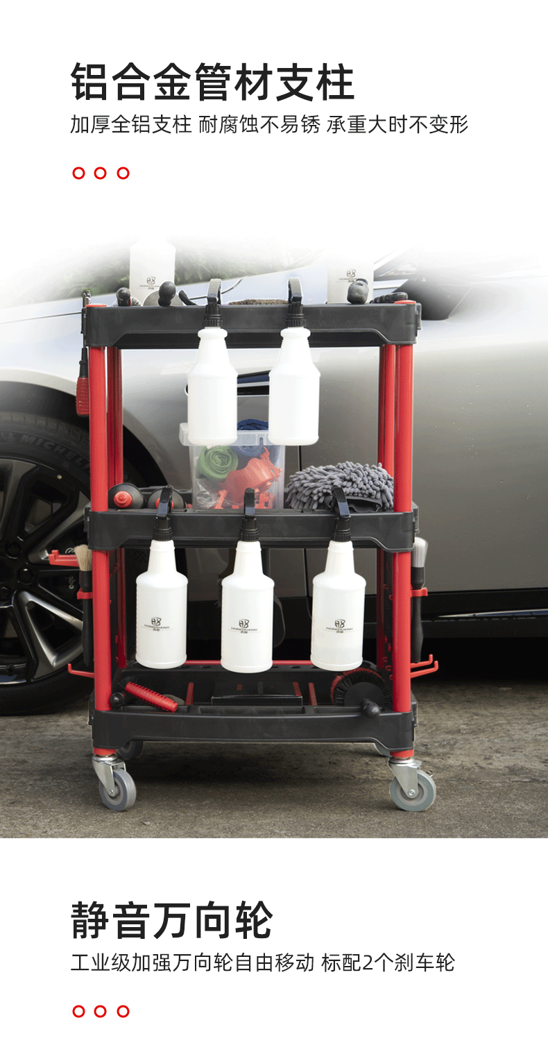 水管收纳 卷管器