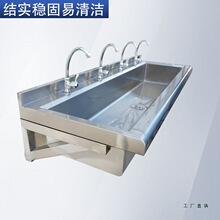 ���P䓒젝ʽϴ�ֳ،WУ�׃��@ˮ������ʳ��ϴ����ϴ���ˮ�؆β�