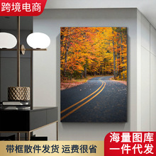 跨境亚马逊一件代发公路风景画红枫树林喷绘帆布画无框装饰画2796