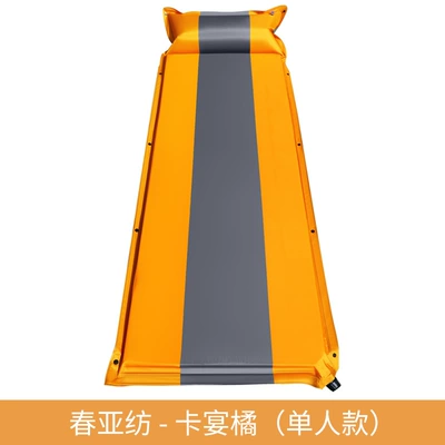 New Car-Mounted Air Mattress Vehicle-mounted inflatable bed - general-cayenne-orange-single-size-extra-thick