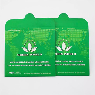 High-end hotel hotel room card card set Inn home stay business special membership card paper bag can be printed logo wholesale