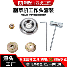 ݙC^owĸݽz¹̶ƬݙCļ