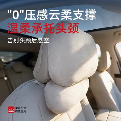 Headrest – Cushions in Original Car Color, Driving