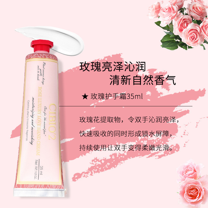 CIBIO'2 Hand Cream Accompanying Gift Moisturizing Flower Fragrance Moisturizing and Moisturizing Sailor Cream Set Box Gift Wholesale