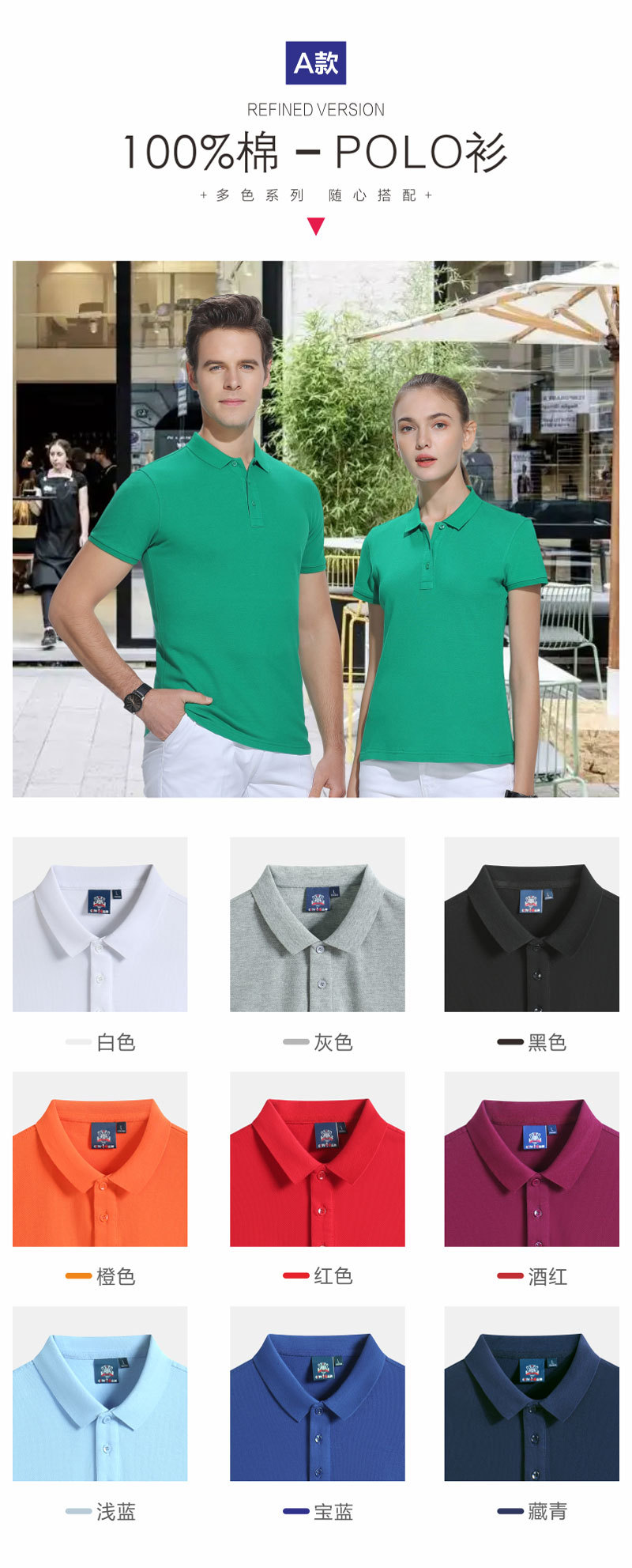 05A款颜色.jpg
