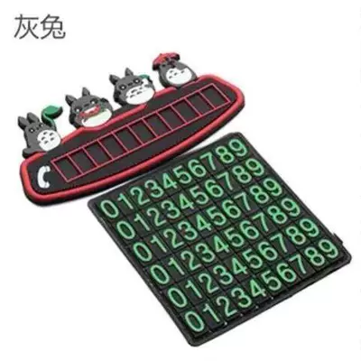 Sürətlər qutusu və əl tormozu başlıqları plate, car relocation phone - large-set-totoro-glow-in-the-dark-parking-card