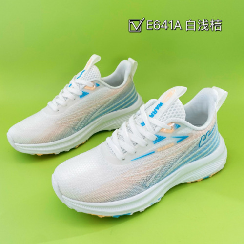 Domestic classic pull-back running sneakers, versatile, increased, wear-resistant, comfortable, shallow and breathable, affordable casual shoes for students