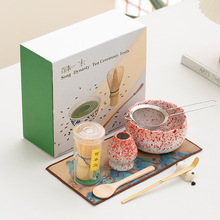 �羳��ʽ�մɻ���Ĩ����Ĩ�����b�ٱ����������G׃���NĨ�����b