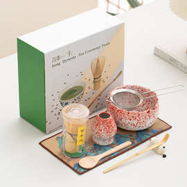 跨境日式陶瓷花口抹茶碗抹茶套装百本立茶筅立窑变宋蕴抹茶套装