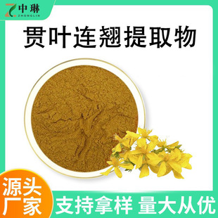 ؞�~�B�N��ȡ��50��1 ʳƷ��ˮ����ԭ�� �F؛1kg�b ؞�~�B�N��