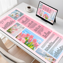 ���¿���I��ˉ|����̖��X�k������|�I�Pܛ�|�Α���Ů�������|