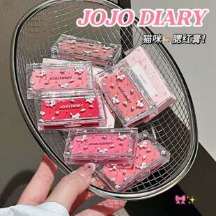 JOJO DIARY�������ˮ�����t��ˮ���z��������͸�nϵˮ���