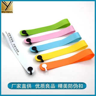 一次性软胶防伪扣锁防拆退换标签带服装PVC防盗吊牌防调包扣