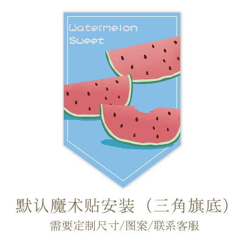 卡通个性三角旗帘多巴胺门帘家用卧室客厅门头装饰帘厨房免打孔|undefined