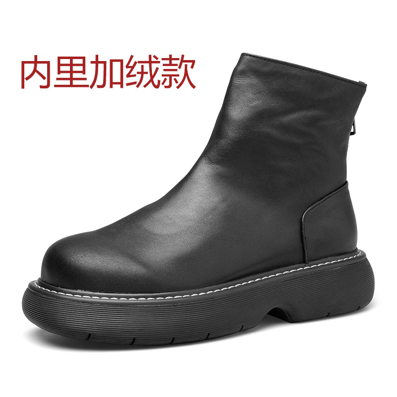 블랙 기모